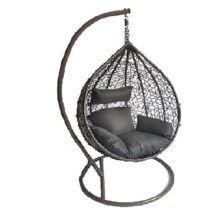 Кресло качели в Калининграде Кресло качели в Калининграде