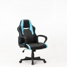 Компьютерное кресло в Калининграде